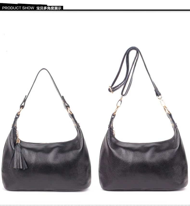 Женская сумка из натуральной телячьей кожи через плечо с кисточками Хобо модная