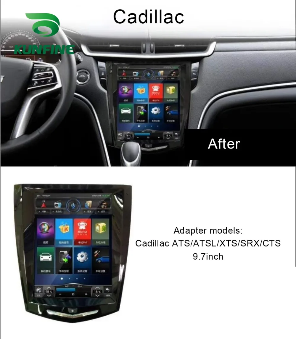 Восьмиядерный Android 8 1 4 Гб RAM 64GM ROM автомобильный DVD GPS навигационный плеер Deckless