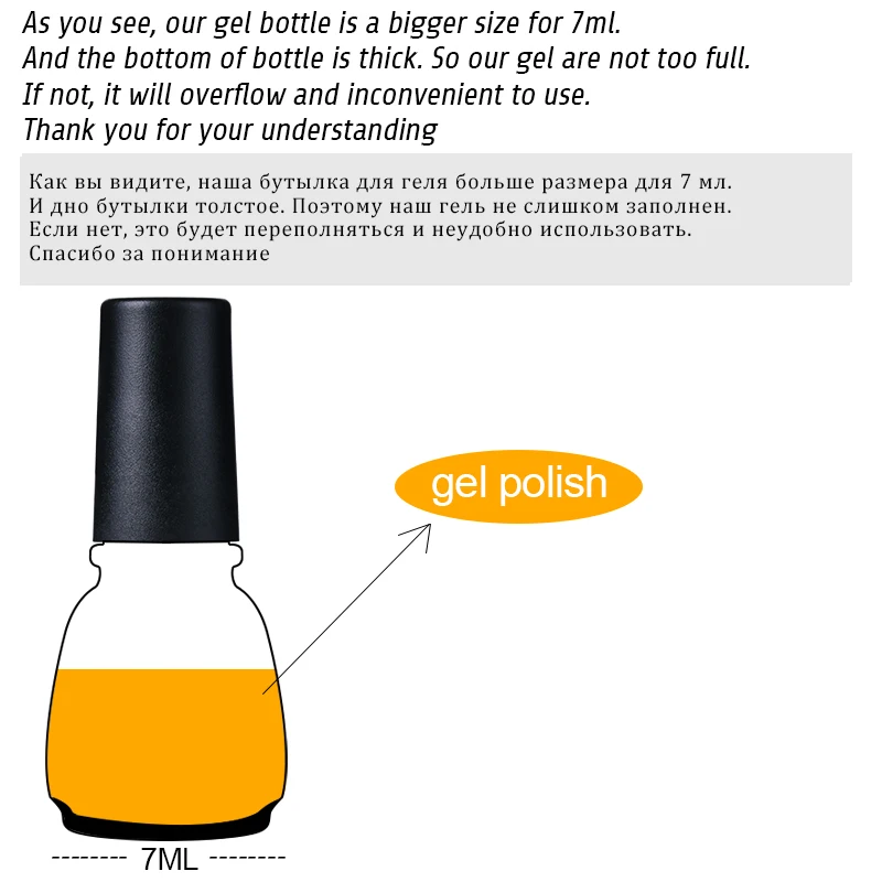 7 мл. уф гель лак для ногтей светодиодный гибридный лак|led gel polish|gel nail polishuv led polish |