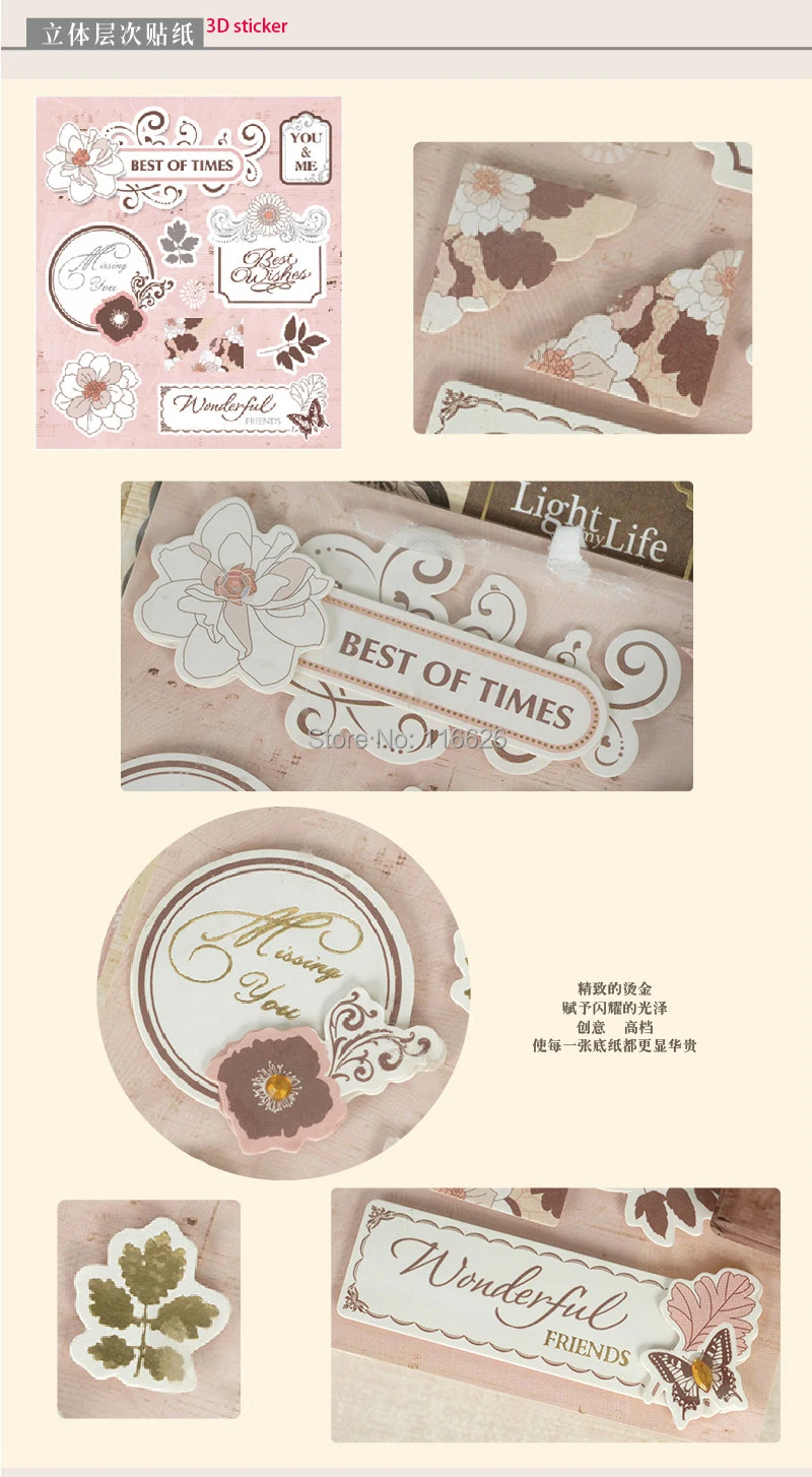 Элегантная фотобумага ручной работы с фотоальбомом/3D наклейками/художественной