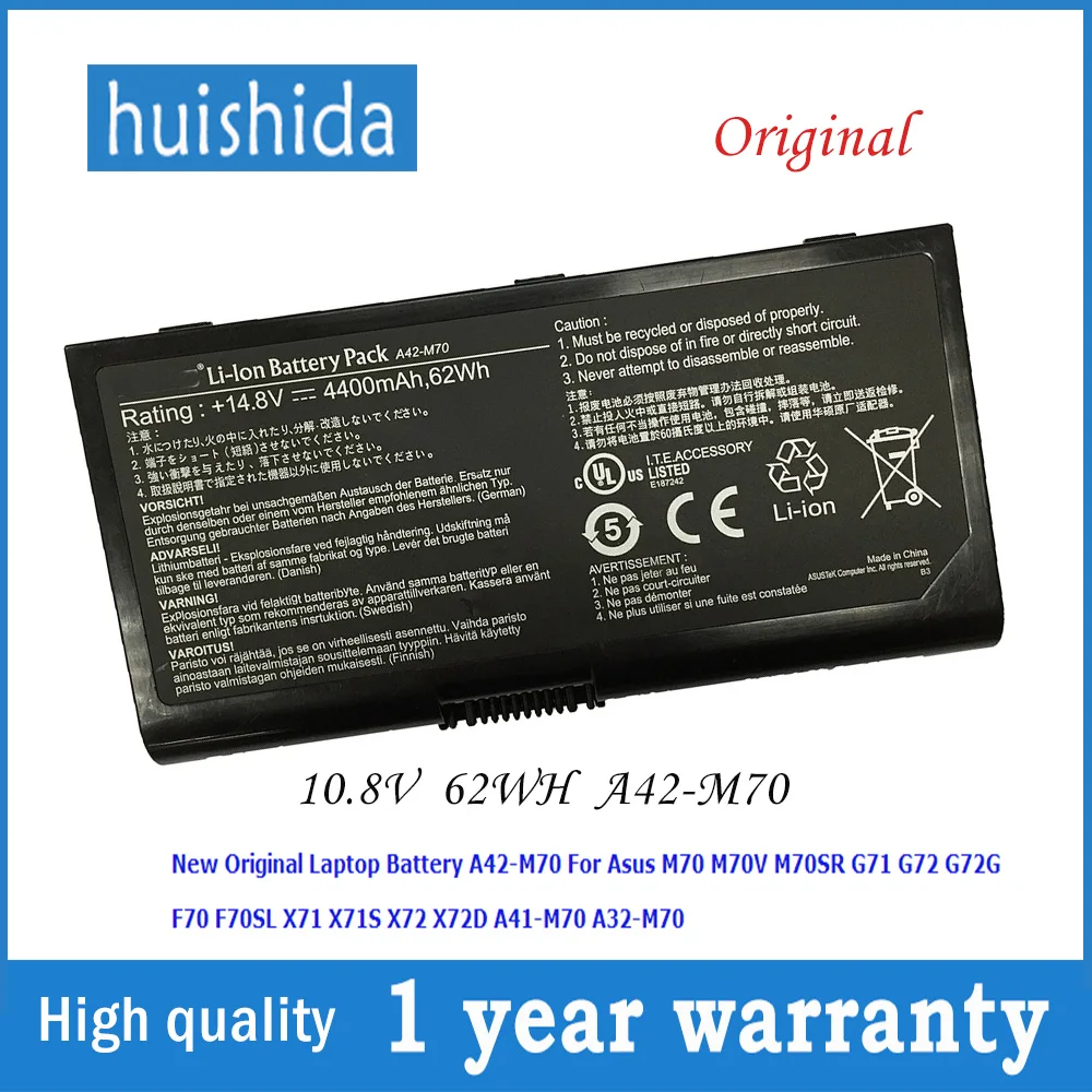 14.8V 62Wh A42-M70 New original laptop battery for Asus L0690LC/L082036 A32-F70 A32-M70 A41-M70 A42-M70/F70/G71/G72 M70/N70/N90 |