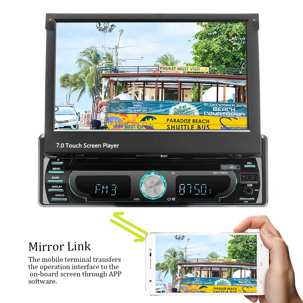 Автомагнитола AMPrime 1 din 7 &quot Android DVD плеер GPS FM приемник USB SD Bluetooth 1DIN мультимедийный