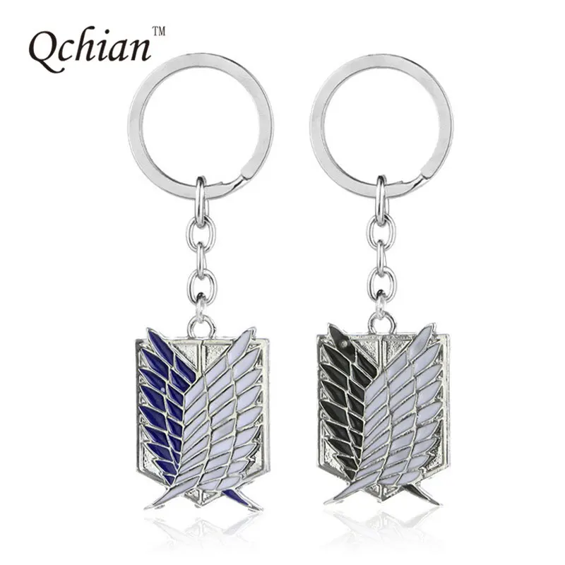 Брелок для ключей атака на Титанов|attack on titan keychain|keychain attack titanattack keyring |