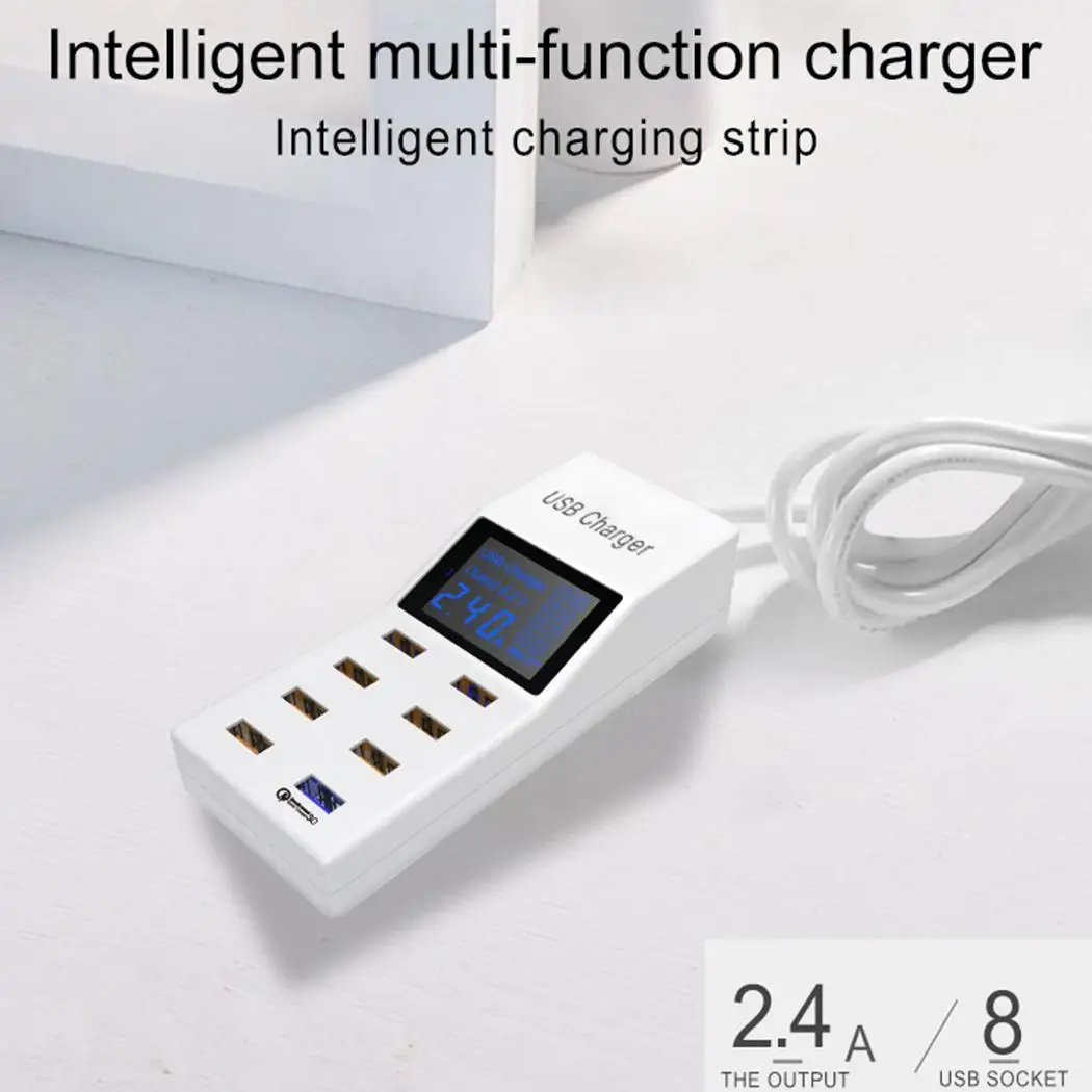 Быстрая зарядка несколько USB QC3.0 быстрое зарядное устройство светодиодный