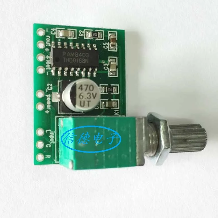 K05 PAM8403 mini 5 v USB цифровая небольшая плата усилителя|board board|board digitalboard amplifier |