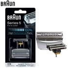 Лезвия для бритвы Braun 51S, сменные лезвия для фольги и резака, 5 насадок для электробритвы (8998 8595 8590 5643 5644 5645, новинка 550, 570)