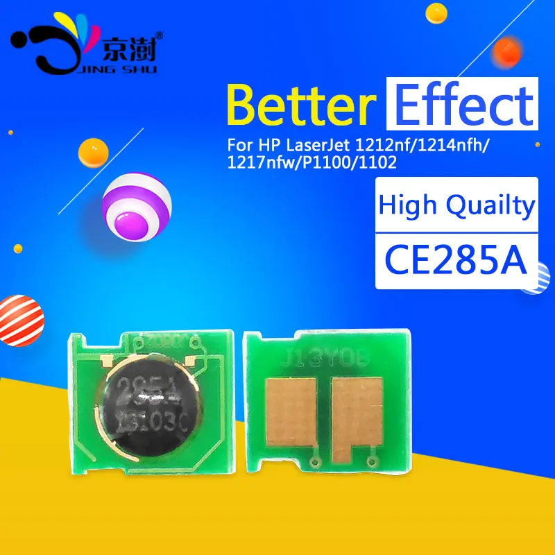 20 шт. картридж чип 285A CE285A для HP LaserJet P1100 P1102 P1102W pro M1132 M1210 M1212nf M1214nfh M1217nfw M1219nf принтер |
