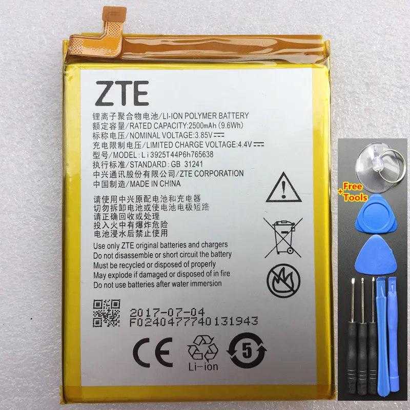 100% новый высококачественный аккумулятор Li3925T44P6h765638 2500 мАч для ZTE BLade V8 Lite 5 0