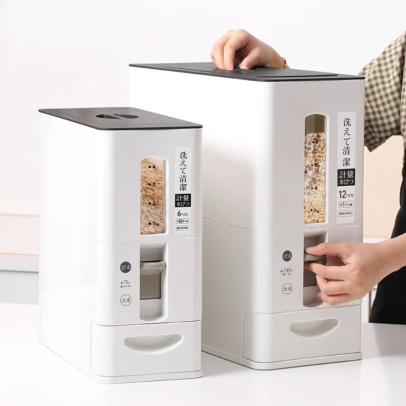 Герметичный контейнер для хранения риса пластиковые контейнеры пищевых