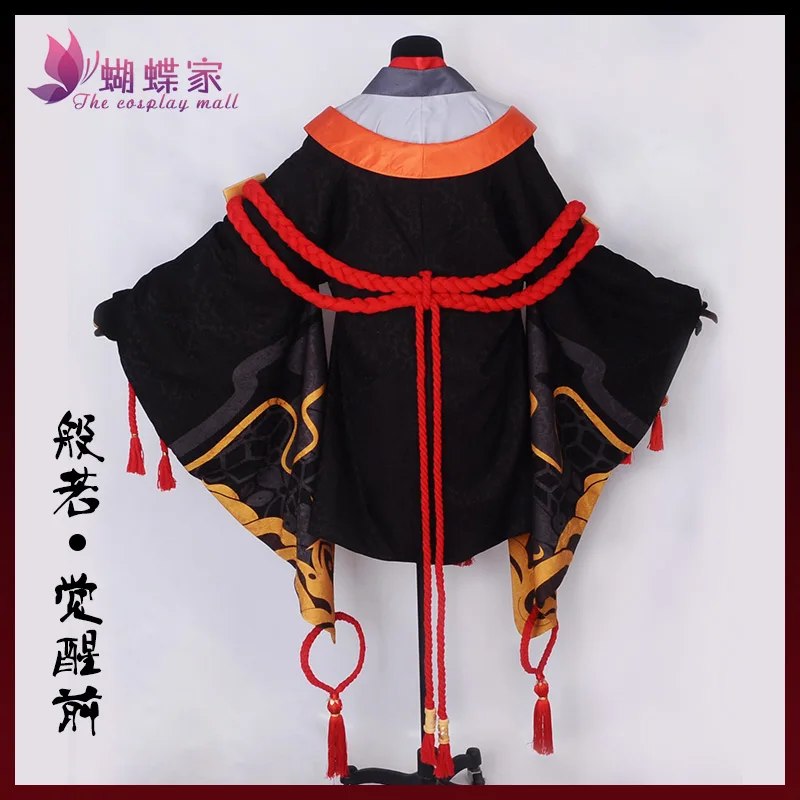 Игра Onmyoji Hannya черная одежда для косплея платье высокого качества костюм полный
