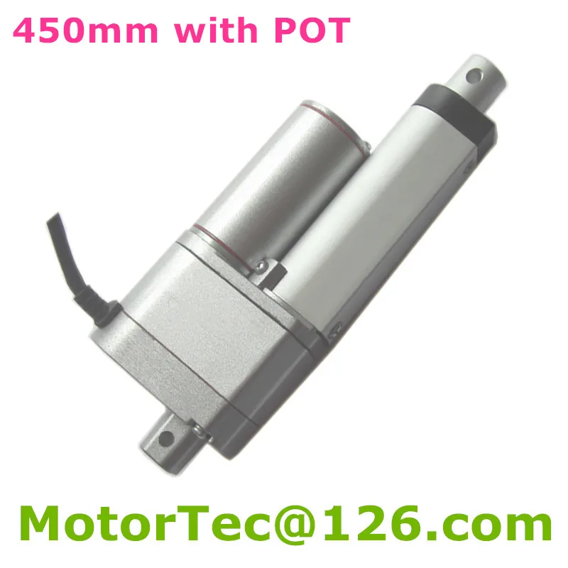 

450mm stroke 12V 24V DC input 900N 90KG 198LBS load 80mm/s speed linear actuator with potentiometer POT position signal feedback