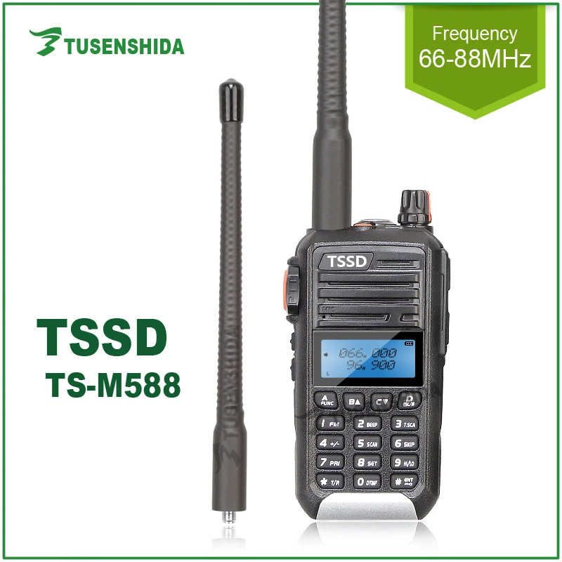 Новое поступление лучшая цена VHF 66 88 МГц фонарик любительский коммерческий 5 Вт