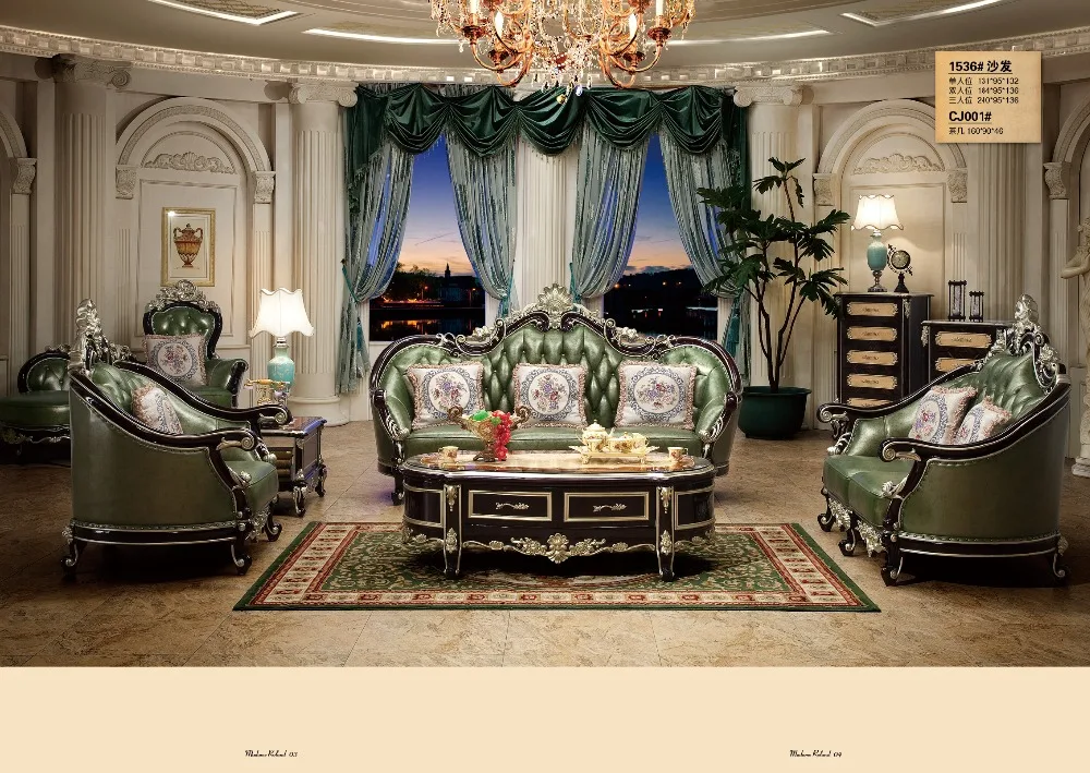 Кресло погремушка в европейском стиле мебель для дома диван набор из натуральной