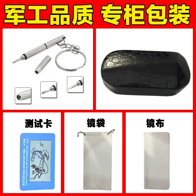 

Polarized Sunglasses Ultralight Glasses UV400 Black Red Bike Hunting Cycling Glasses Men Women Fishing Eyewear