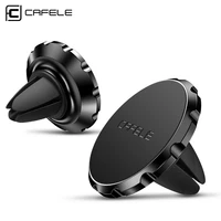 cafele universal magnetic air vent mount car phone holder for huawei iphone 11 pro x samsung xiaomi metal fashion stand holder
