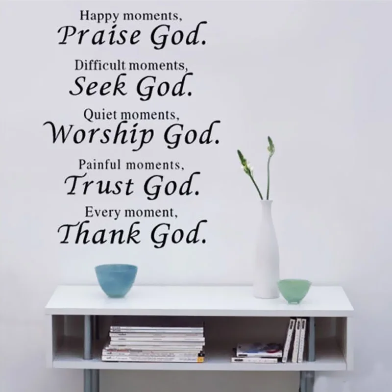 Decorative Home Praise God Trust Thank Wall Decals Quote Sticker Room Decor Removable Vinyl #83806 | Дом и сад
