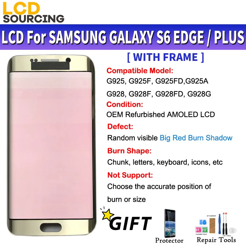 Фото ЖК дисплей Red Burn Shadow для Samsung Galaxy S6 Edge G925 / Plus G928 сенсорный экран с дигитайзером в