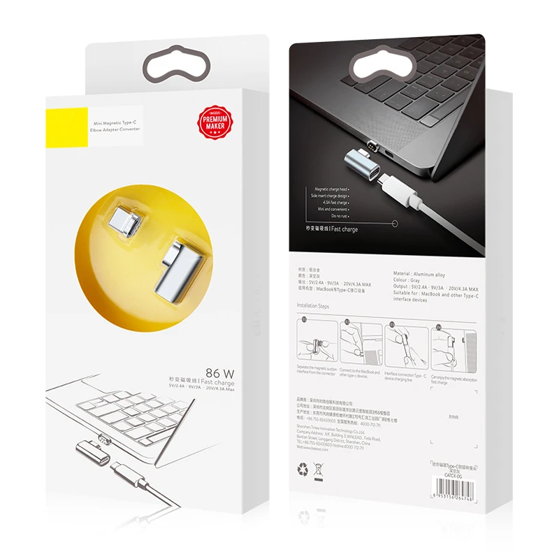 Адаптер USB Type C на 4 3 А|elbow|elbow magnets |