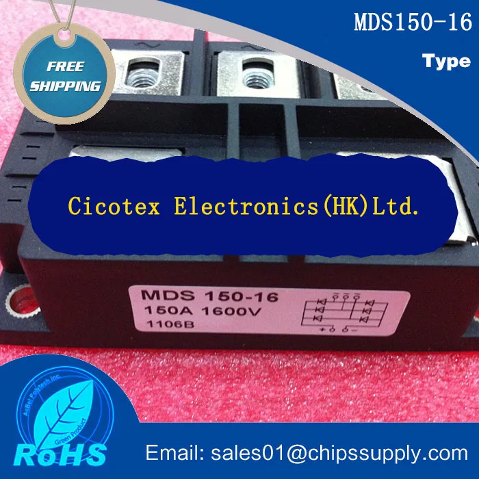 MDS150 16 трехфазный мостовой модуль IGBT 150A 1600V MDS150A 1600V|Контроллер двигателя| |