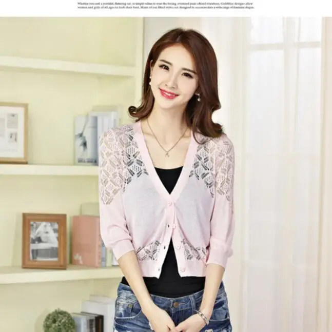 Женский трикотажный кардиган с V образным вырезом и рукавом до локтя| |