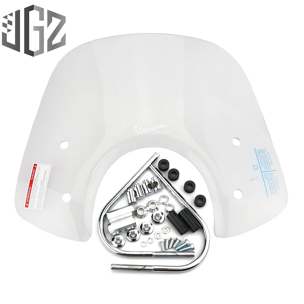 Экран на лобовое стекло для мотоцикла акриловый экран ветровое VESPA GTS 250 300