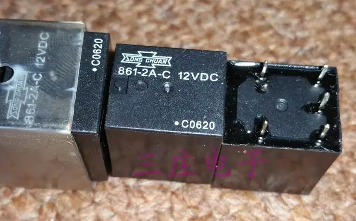 

Relay 861-2A-C 4117-2A-12V
