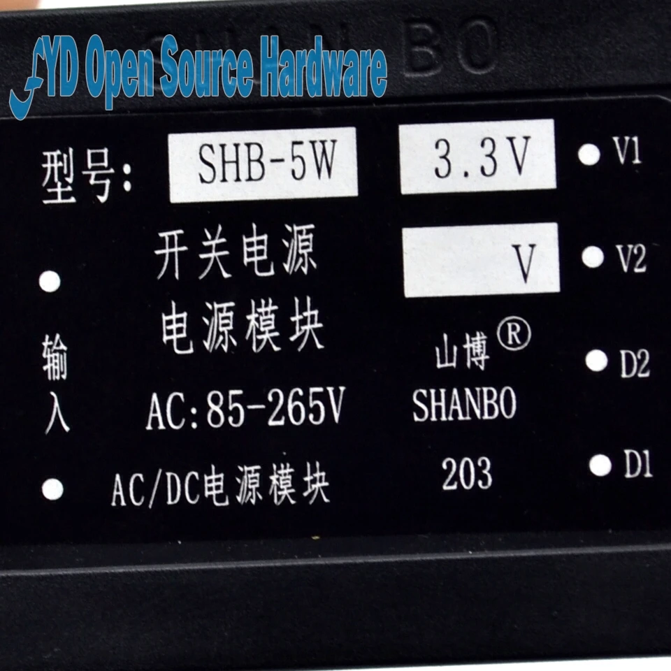 AC-DC 5V 100-700MA 12v 0-360MA двухгрупповой изолированный блок питания AC 85V-264V 5w | Электронные