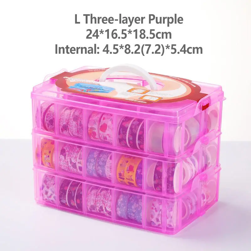 L Purple Многофункциональный съемный ящик васи ленты для DIY Скрапбукинг хранения коробки Органайзер офис пуля журнал поставок S602 - Цвет: L Purple