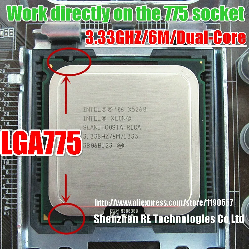 Двухъядерный процессор Intel Xeon X5260 3 33 ГГц 6 Мб 1333 МГц работает на материнской плате