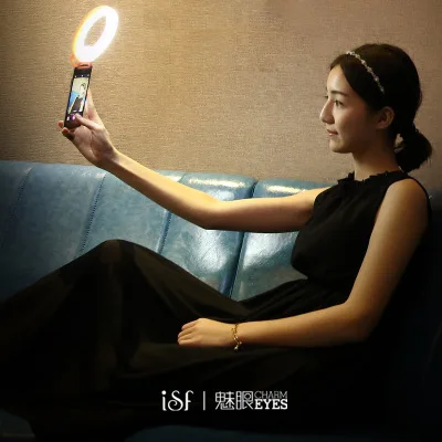 Светильник Flash UP селфи чехол с эффектом макияжа для Leagoo z6 P1 PRO S8 Pro / s8 p1 KIICAA Mix Power T5 T5S