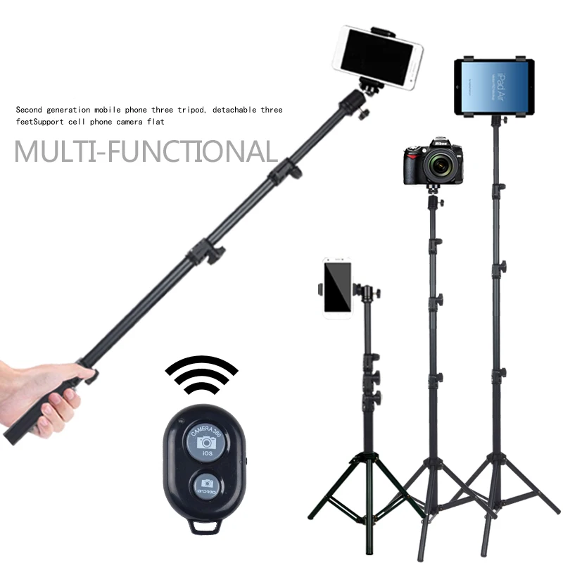 Высокое качество 2 25 м легкий штатив из углеродистой стали с шаровой головкой