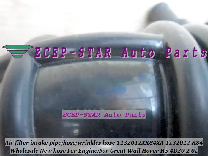 Бесплатная доставка Труба воздушного фильтра Впускной морщины шланг 1132012XK84XA 1132012