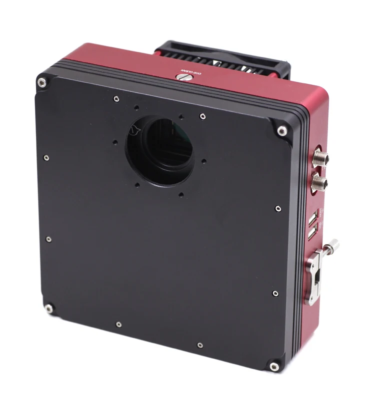 QHY695A-r 8 1,25 pulgadas disco alta QE la astronomia CCD
