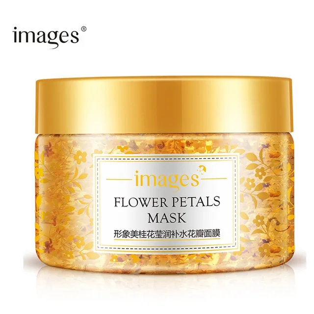Крем-маска для сна с цветочными лепестками увлажняющий ночной крем без мытья
