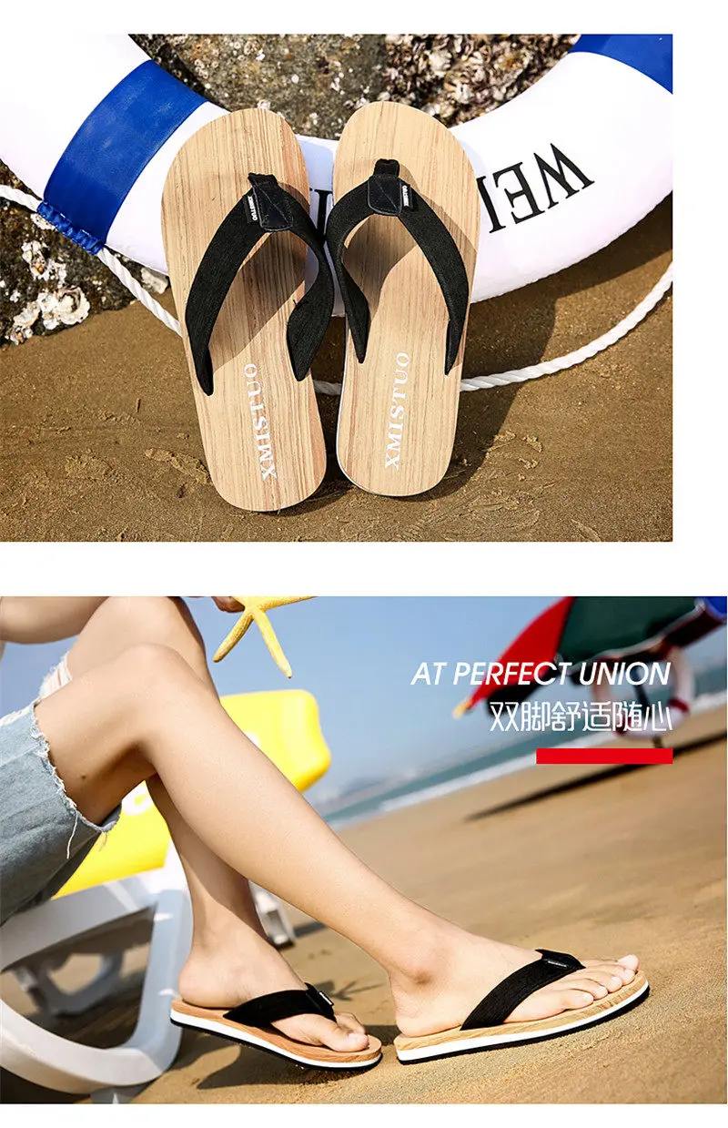 Summer flip flops men's trend Korean version of the personality of the beach shoes students simple casual sandals and slippers