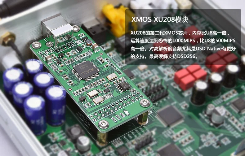 Новый SU8 AK4493 XMOS XU208 Bluetooth 5 0 DAC декодер наушников усилитель|Цифро-аналоговые