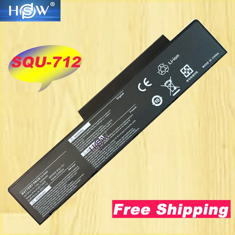 

HSW батарея для BenQ Packard Bell EUP-PE1-4-22 EUP-P2-4-24 SQU-701 SQU-712