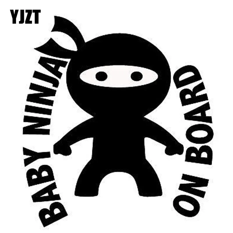 

YJZT 12,7 см * 14 см детский ниндзя на борту креативный Водонепроницаемый Виниловый автомобильный стикер наклейка черный/серебряный цвет