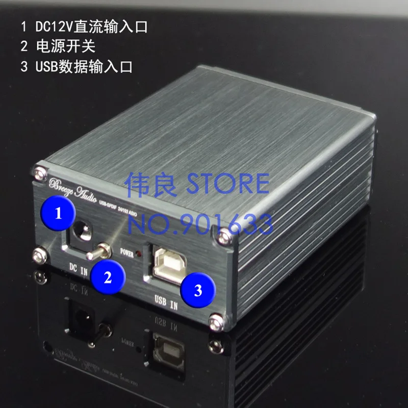 SU2A ES9038Q2M+ XMOS XU208 HIFI аудио USB декодер ЦАП с гарнитурой 3,5 мм выход