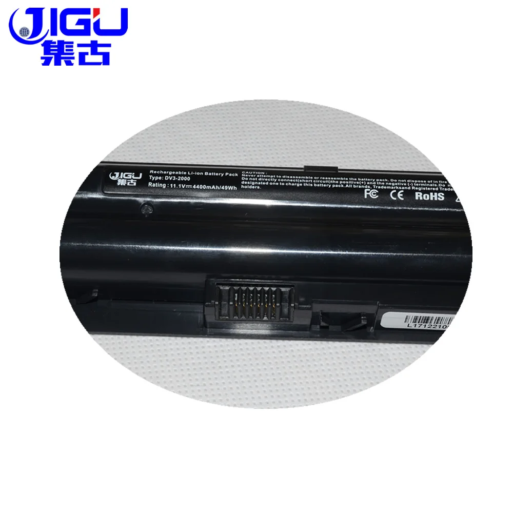 Аккумулятор JIGU для ноутбука Hp 516479 121 HSTNN DB94 IB93 IB94 LB93 LB94 OB93 OB94 XB93|battery for hp|laptop battery