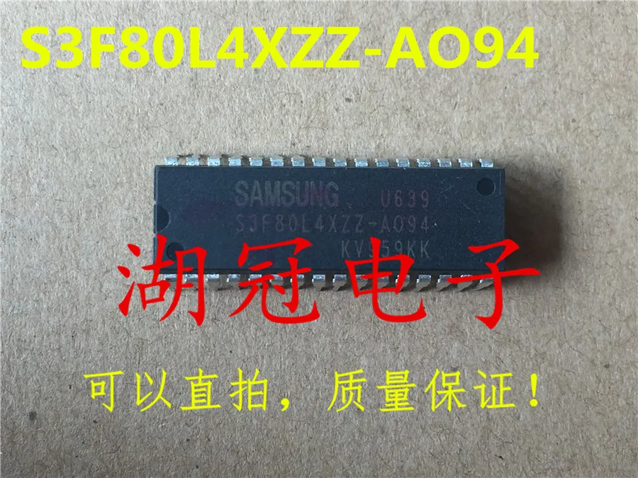 

Freeshipping M54832 M54832P AM26LS29 AM26LS29/BEA S3F80L4 S3F80L4XZZ-AO94