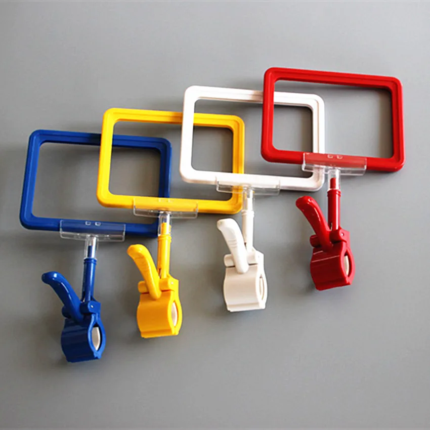 

POP A4 Plastic Sign Price Paper Frame Clip Holder Color Available ABS Supermarket Retail Promotion Displays 200 sets