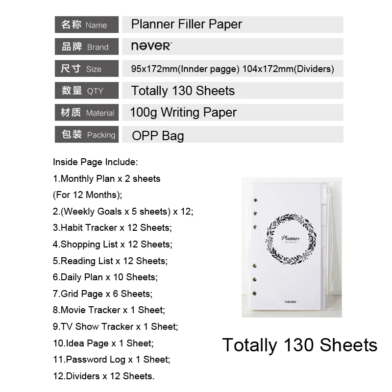 Nover Spiral блокнот наполнитель бумаги Дневник внутренний ядро для Dokibook спиральный планировщик A6 корейские канцелярские принадлежности для офиса и школы
