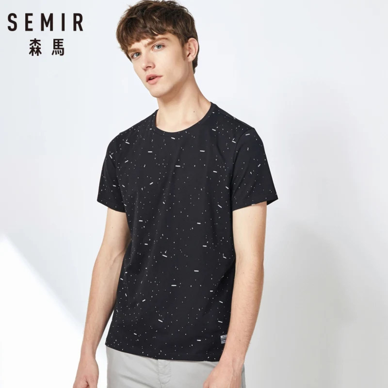 Футболка SEMIR мужская с коротким рукавом приталенная Повседневная рубашка