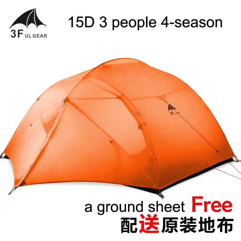 3F UL Gear Qingkong3 3 местный 15D кремниевое покрытие двухслойный шов герметичный 4