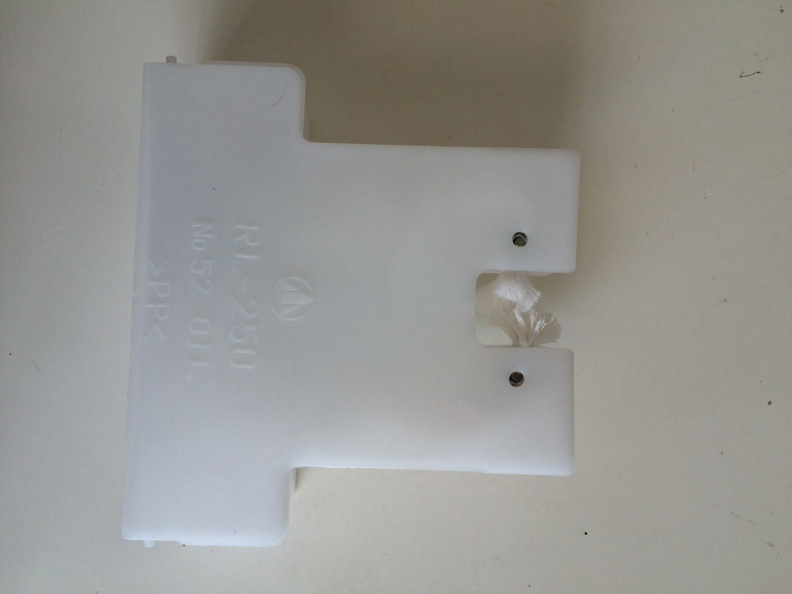 

elevator cup oil RL-250
