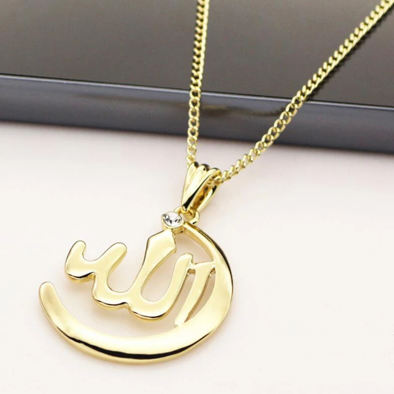 Арабская Арабский аллах Подвеска Choker Колье Мусульманская Ислам Религиозных