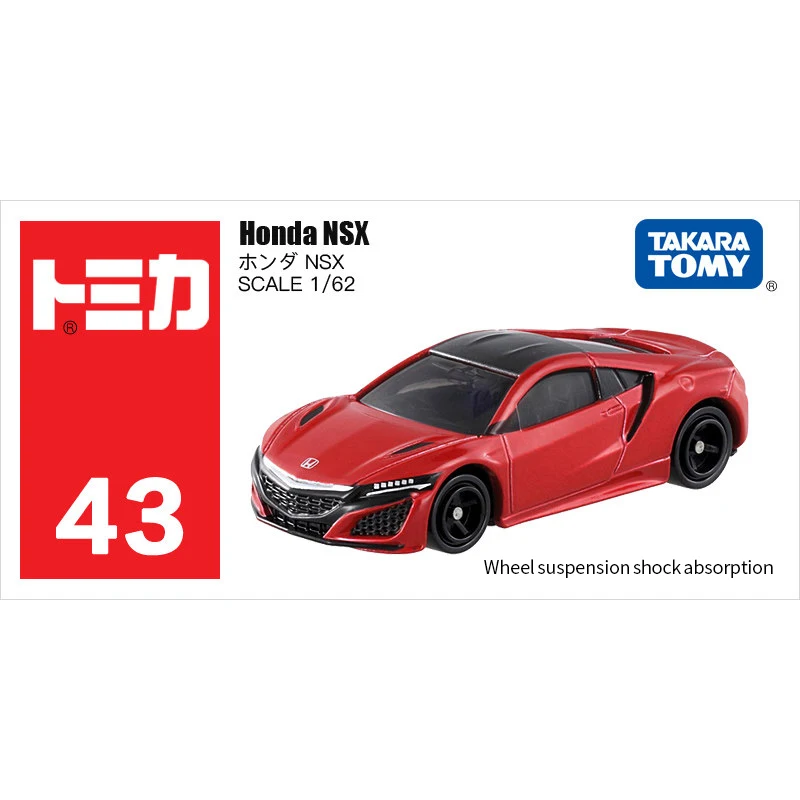 Металлическая Модель автомобиля Takara Tomy Tomica Honda NSX 1/62 игрушечный автомобиль