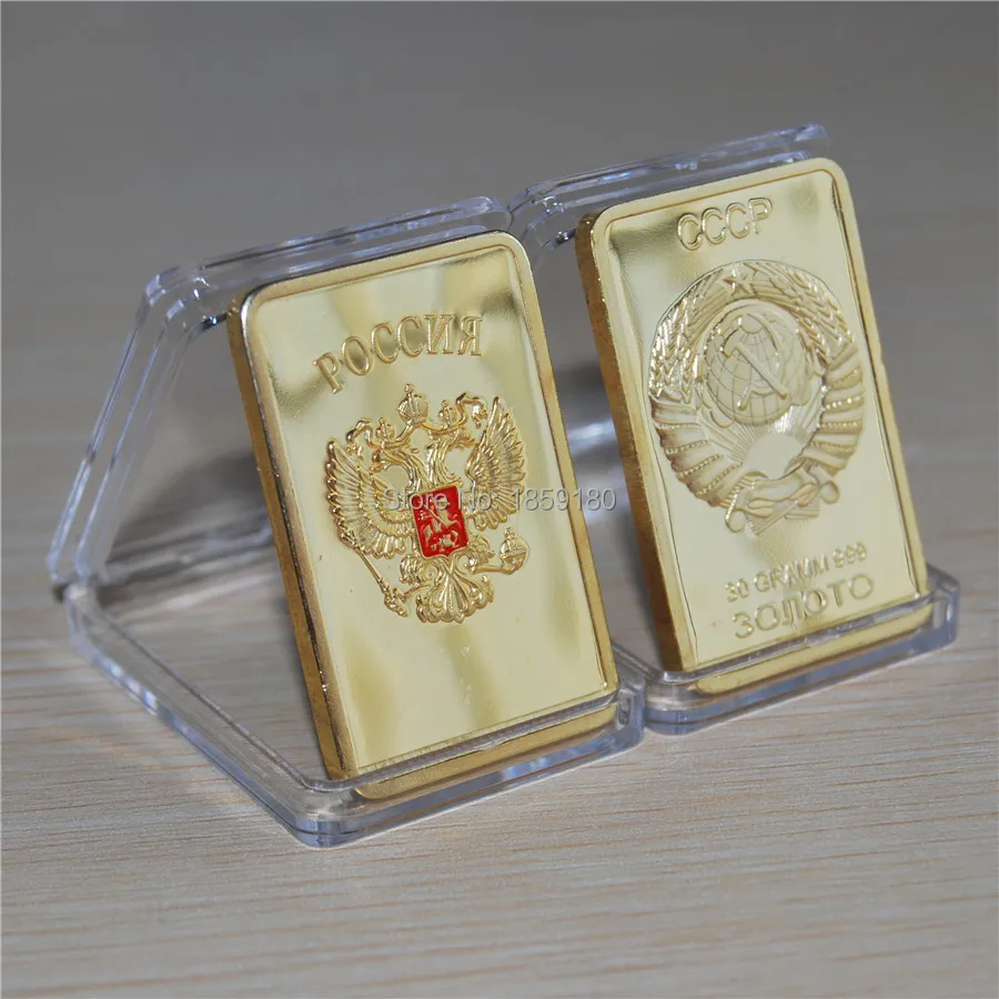 

24K Free Shipping 5PCS/LOT SOVIET RUSSIAN USSR gold bullion bar,cccp gold plated bullion bar