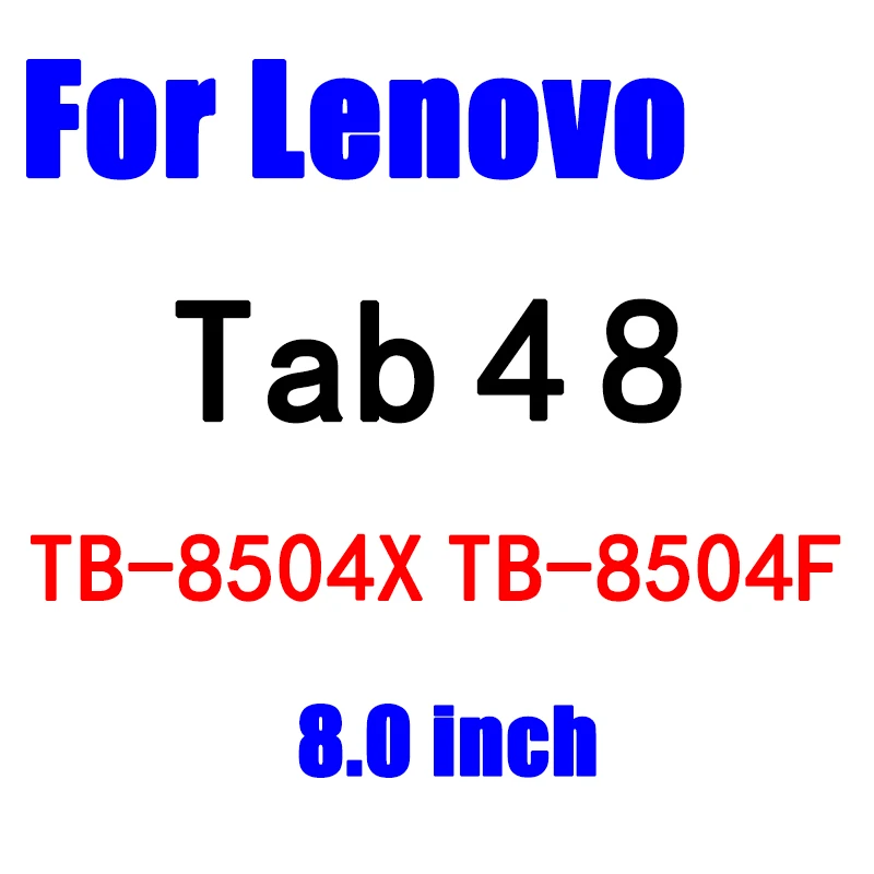 Tab 4 8 8.0 inch Закаленное Стекло для lenovo Tab 4 10 8 плюс TB-X304L TB-X304F TB-X704L Tab 3 3Pro Yoga Tab X90 X90F планшет Экран защитная пленка - Цвет: Tab 4 8 8.0 inch
